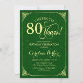 80歳の誕生日 - ゴールドグリーンのダマスク 招待状 (正面)