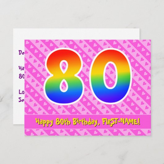 80歳の誕生日：ピンクのストライプとハート、虹色の80 ポストカード (正面/裏面)