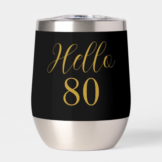 80歳の誕生日 ブラックゴールド 誕生日パーティーファーバー (正面)