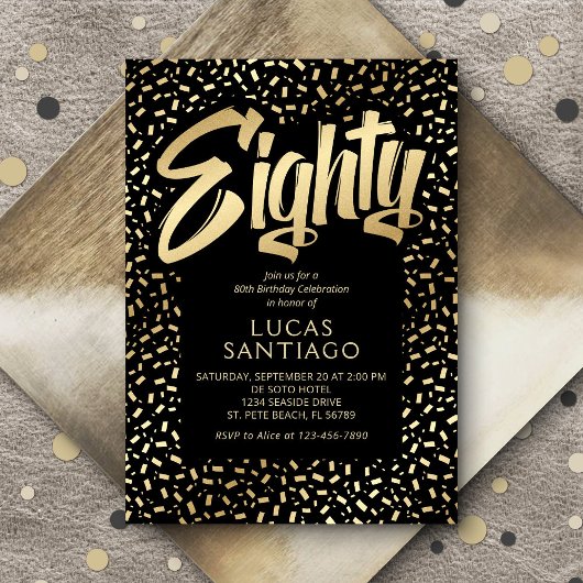 80歳の誕生日 ブラック ゴールド コンフェッティ 招待状