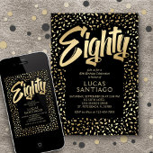 80歳の誕生日 ブラック ゴールド コンフェッティ 招待状