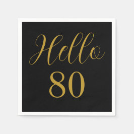 80歳の誕生日 ブラック ゴールド 誕生日パーティー スタンダードカクテルナプキン