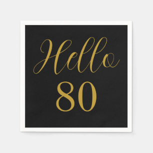 80歳の誕生日 ブラック ゴールド 誕生日パーティー スタンダードカクテルナプキン