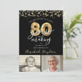 80歳の誕生日 ブラック ゴールド 2枚の写真 風船 招待状 (スタンド正面)