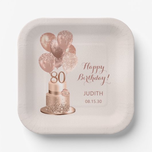 80歳の誕生日 ローズゴールド ケーキ ペーパープレート (正面)