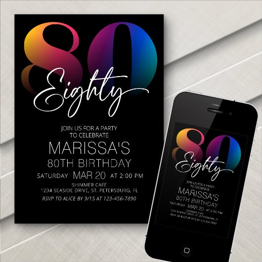 80歳の誕生日 現代風 招待状