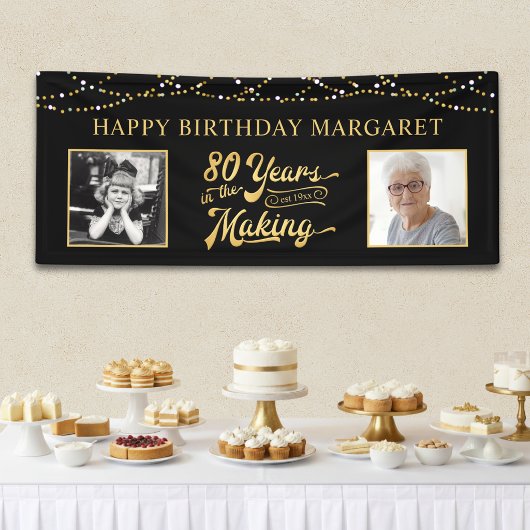 80歳の誕生日 積み重ねてきた年月 2枚の写真 横断幕