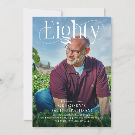80歳エレガントの写真30歳の誕生日パーティー 招待状 (正面)