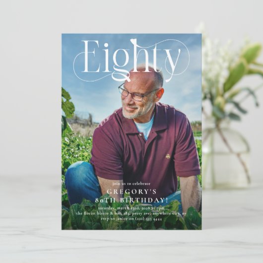 80歳エレガントの写真30歳の誕生日パーティー 招待状 (スタンド正面)