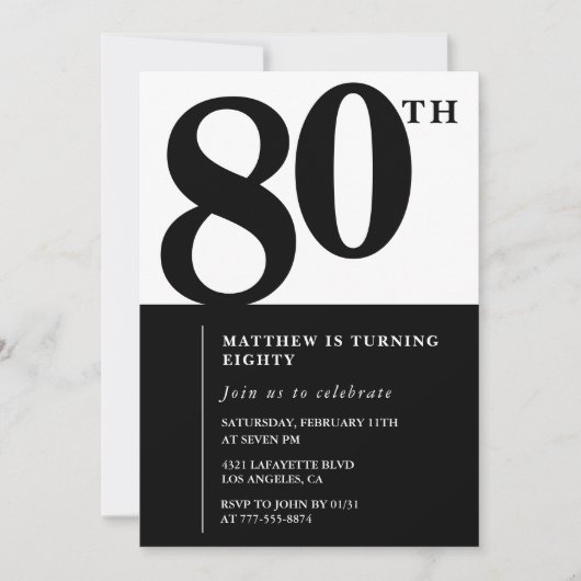 80歳エレガントの誕生日の招待状ブラックシックモダン 招待状 (正面)