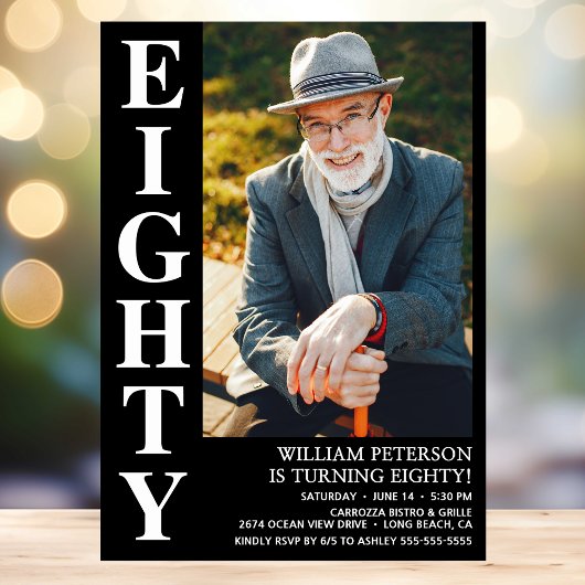 80歳モダンの誕生日パーティー 招待状