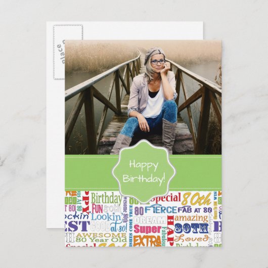 80歳ユニークの誕生日プレゼント インビテーションポストカード (正面/裏面)