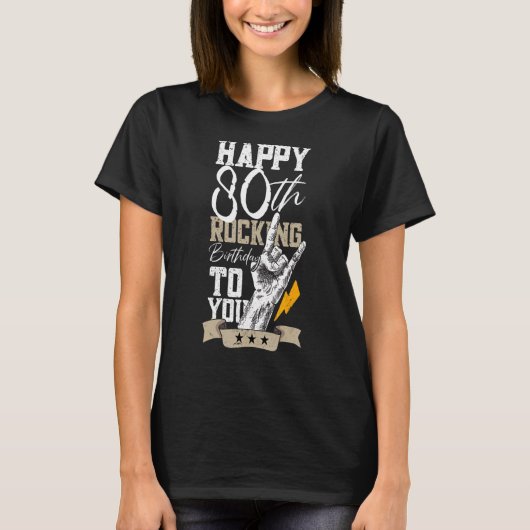 80歳ロッキングヴィンテージロック80誕生日 Tシャツ (正面)