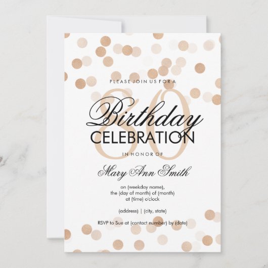 80歳誕生パーティー銅箔グリッター灯 招待状 (正面)