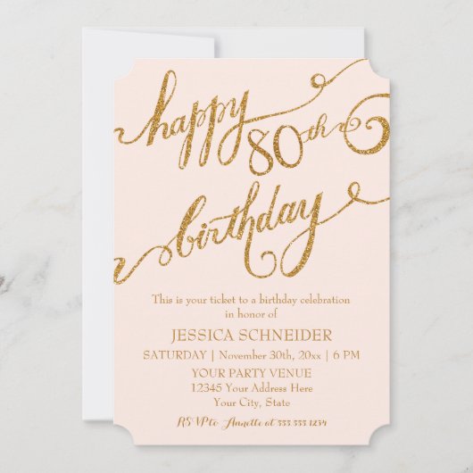 80歳、八十歳の誕生日パーティーお祝い会 招待状 (正面)