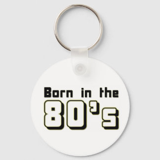 80生まれ代に キーホルダー