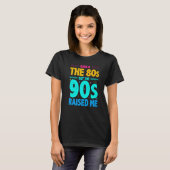 80生まれ年代に90年代に私を育てた Tシャツ (正面フル)