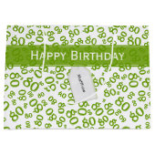 80番目に近い緑/白の乱数パターン ラージペーパーバッグ (正面)