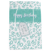 80番目のティール(緑がかった色)/白の乱数パターン ミディアムペーパーバッグ (正面)