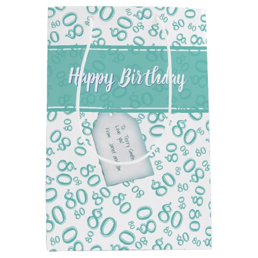 80番目のティール（緑がかった色）/白の乱数パターン ミディアムペーパーバッグ (正面)