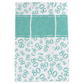 80番目のティール(緑がかった色)/白の乱数パターン ミディアムペーパーバッグ (裏面)