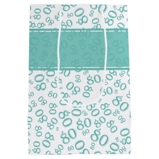 80番目のティール(緑がかった色)/白の乱数パターン ミディアムペーパーバッグ (裏面)