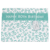 80番目のティール（緑がかった色）/白の乱数パターン ラージペーパーバッグ (正面)