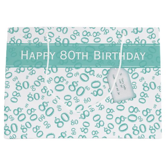 80番目のティール（緑がかった色）/白の乱数パターン ラージペーパーバッグ (正面)