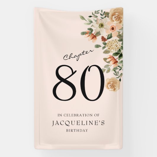80番目の誕生日ヴィンテージフローラ 横断幕 (縦)