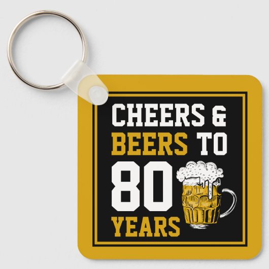 80番目の誕生日応援とビールから80年 キーホルダー (正面)