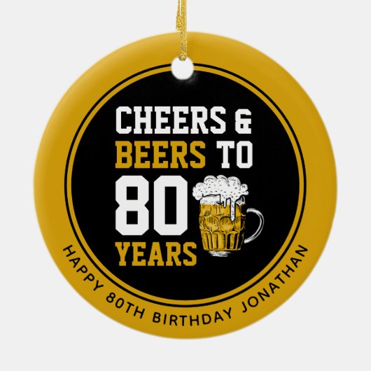 80番目の誕生日応援とビールから80年 セラミックオーナメント (裏面)