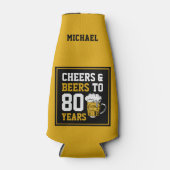 80番目の誕生日応援とビールから80年 ボトルクーラー (正面)