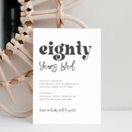 80番目の誕生日招待状 |第シンプル80誕生日 招待状
