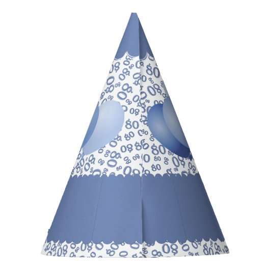 80番目の誕生日番号パターン青/白ホタテ パーティーハット (裏面)