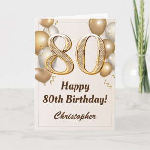 80番目の誕生日金ゴールドバルーンと紙吹雪誕生日 カード