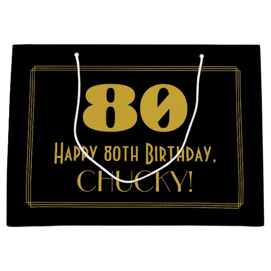 80番目の誕生日—インスパイアアールデコの「80」の外観と名前 ラージペーパーバッグ (正面)