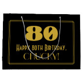 80番目の誕生日—インスパイアアールデコの「80」の外観と名前 ラージペーパーバッグ (裏面)