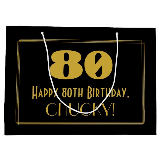 80番目の誕生日—インスパイアアールデコの「80」の外観と名前 ラージペーパーバッグ (裏面)