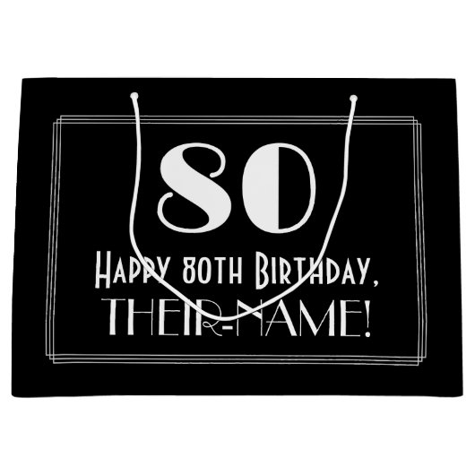 80番目の誕生日:インスパイアアールデコスタイル「80」、名前 ラージペーパーバッグ (正面)