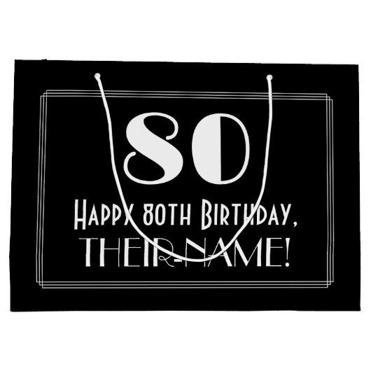 80番目の誕生日:インスパイアアールデコスタイル「80」、名前 ラージペーパーバッグ (裏面)