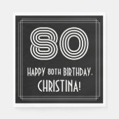 80番目の誕生日:インスパイアアールデコ検索"80" +名前 スタンダードランチョンナプキン (正面)