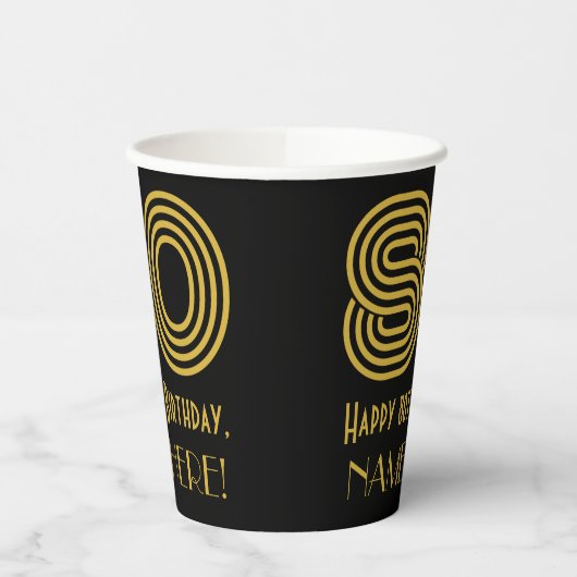 80番目の誕生日:インスパイアアールデコ「80」の検索と名前 紙コップ (左)