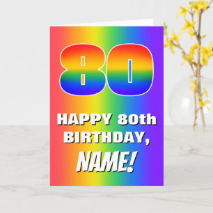 80番目の誕生日: カラフル、おもしろいレインボーパターン# 80 カード