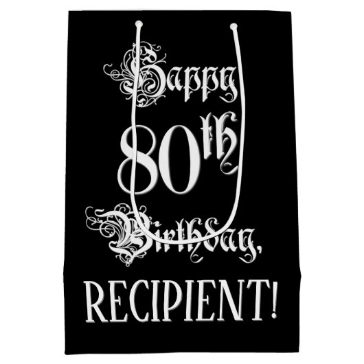 80番目の誕生日: ファンシー、スクリプエレガントト+名前をカスタムする ミディアムペーパーバッグ (裏面)