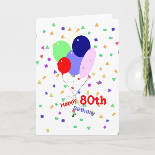 80番目カラフルの誕生日気球 カード (正面)