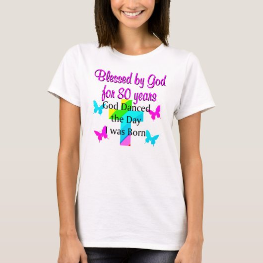 80神を愛する Tシャツ (正面)