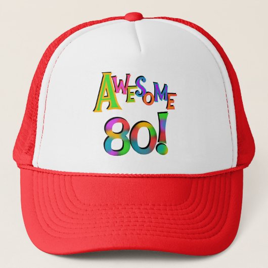 80素晴らし誕生日Tシャツとギフト キャップ (正面)