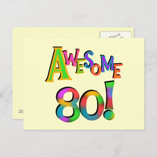 80素晴らし誕生日Tシャツとギフト ポストカード (正面/裏面)