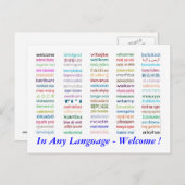 80言語ポストカードへようこそ ポストカード (正面/裏面)