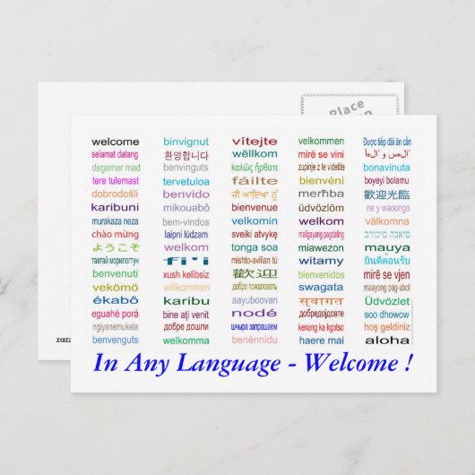 80言語ポストカードへようこそ ポストカード (正面/裏面)